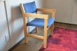 画像3: Conference Arm Chair   RC-013 (3)