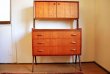 画像2: Shelf  RS-023 (2)