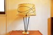 画像4: Table lamp RL-033 (4)