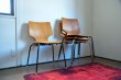 画像5: Stacking chair   RC-017 (5)