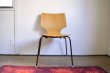 画像2: Stacking chair   RC-017 (2)