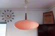 画像5: Pendant lamp RL-021 (5)