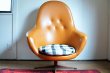 画像2: Easy chair   RC-015 (2)