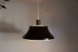 画像2: Pendant lamp RL-036 (2)