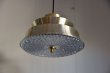 画像13: Pendant lamp RL-035 (13)