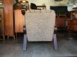 画像2: Easy chair SC-069 (2)