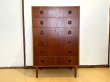画像2: Chest  RS-039 (2)