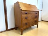 画像: Bureau RS-036