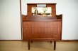画像2: Chest  RS-036 (2)