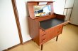 画像3: Chest  RS-036 (3)