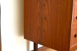画像8: Chest  RS-036 (8)
