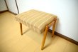 画像8: Stool  RC-028 (8)