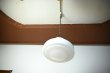 画像4: Pendant lamp RL-048 (4)