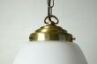 画像3: Pendant lamp RL-048 (3)