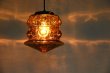 画像7: Pendant lamp RL-047