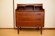 画像2: Bureau RS-042 (2)