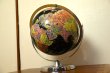 画像1: Black Globe RG-015 (1)