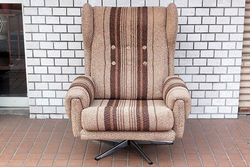 画像: Lounge chair SC-038