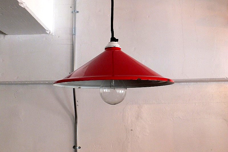 画像1: Pendant lamp SL-037