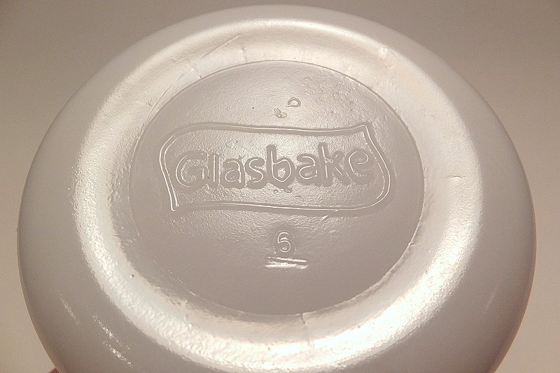 画像: Glasbake Custard cup  SK-064