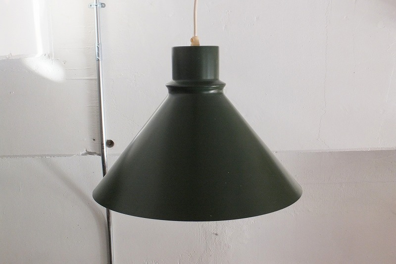 画像1: Pendant lamp SL-049