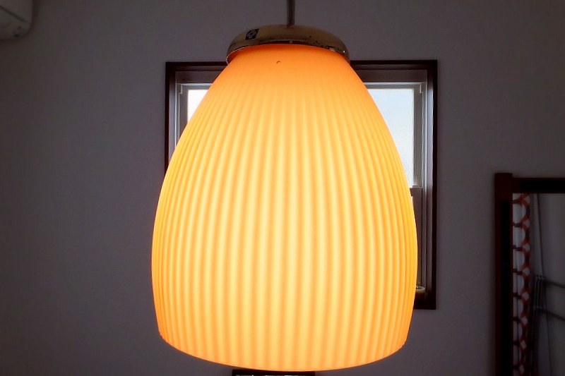 画像1: Pendant lamp SL-055