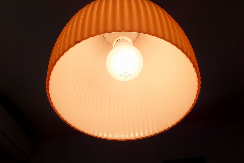 画像: Pendant lamp SL-055