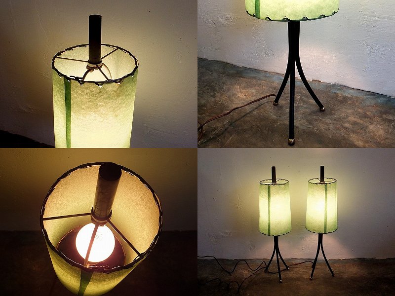 画像: Table lamp SL-060